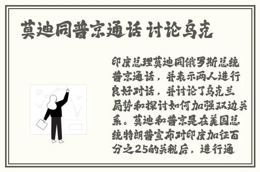 淑芬两腿间又痒痒的预防方法